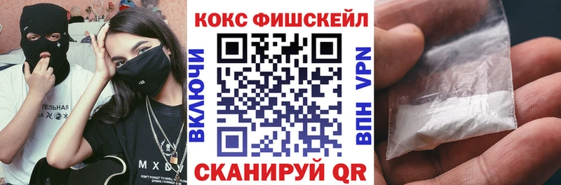 КОКАИН Боливия  ОМГ ОМГ ССЫЛКА  Волгоград  как найти закладки 