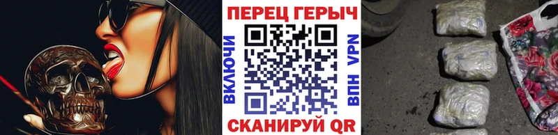 omg   даркнет сайт  Волгоград  Героин VHQ 