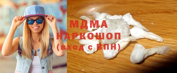 a pvp Аркадак