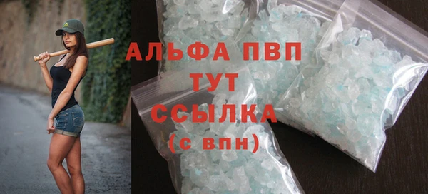 MDMA Данков