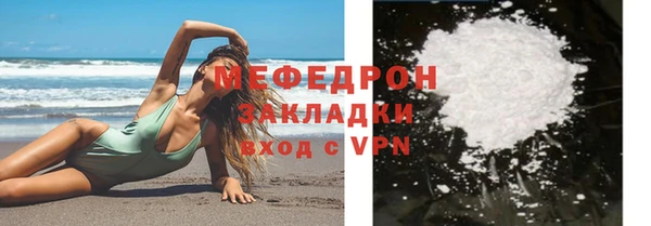 a pvp Аркадак