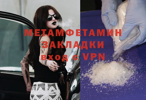 a pvp Аркадак