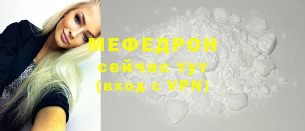 дживик Дедовск