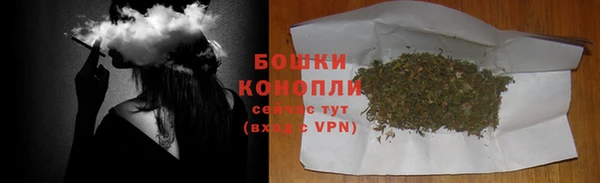 гашишное масло Дегтярск