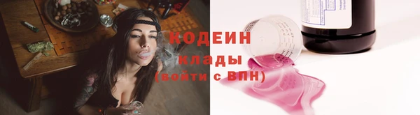 a pvp Аркадак