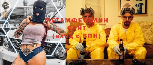 MDMA Данков