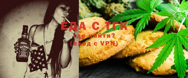 MDMA Premium VHQ Армянск
