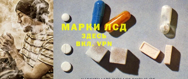 MDMA Premium VHQ Армянск