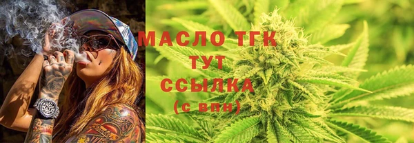 a pvp Аркадак