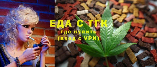 MDMA Данков