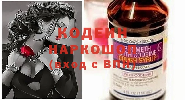 дживик Дедовск