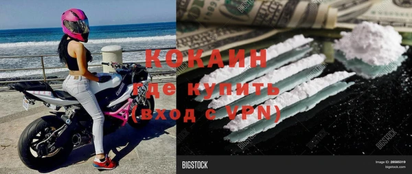 MDMA Данков