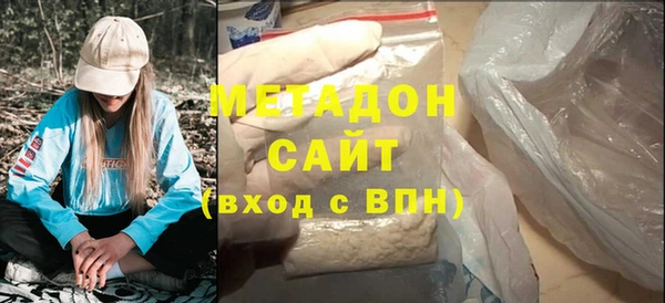 a pvp Аркадак