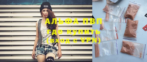 дживик Дедовск