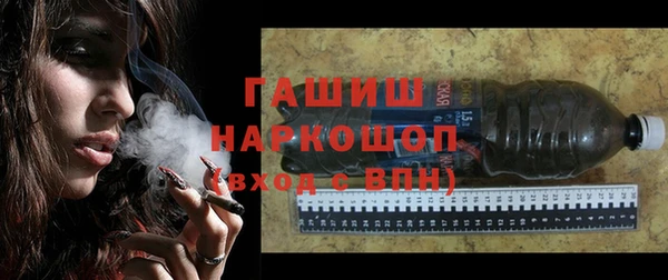 MDMA Данков